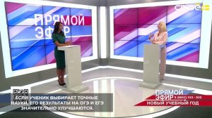 На Ставрополье успешно работают центры «Точка роста»