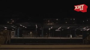 Vigiland - Friday Night (Music)