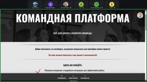Запись встречи 29.09.2025 11-00-53 - Что такое энергия и что такое вибрации?