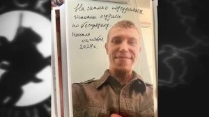 Ваххабита задержали....