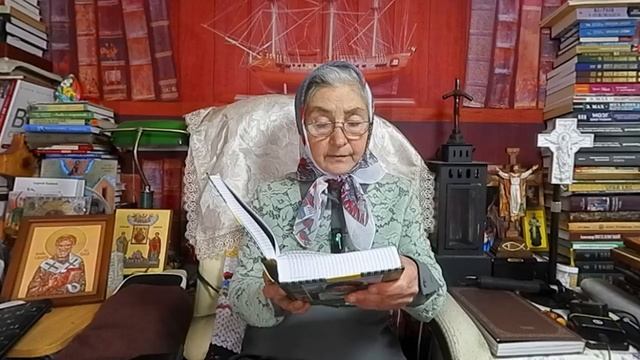 Календарь "Каждый день с отцом Наумом" 1 октября читает матушка Люба