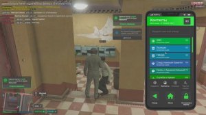 НЕАДЕКВАТНЫЙ БАНДОС