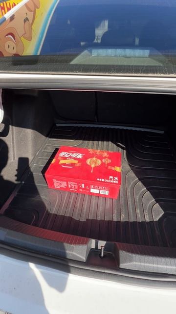 Не полезные подарки 🤗 смотреть онлайн