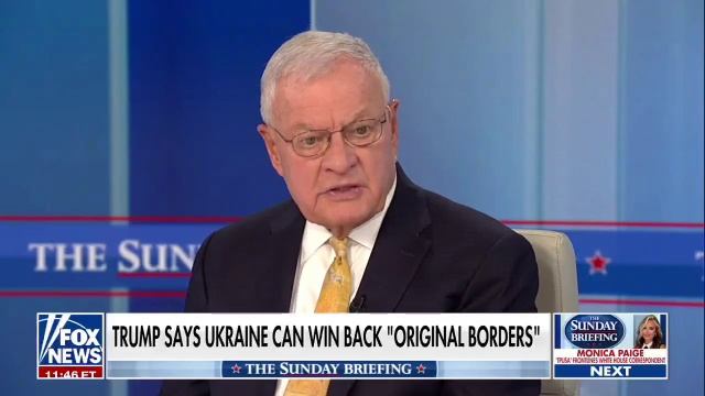 Трамп разрешил Украине наносить удары вглубь России дальнобойным оружием, смотреть онлайн