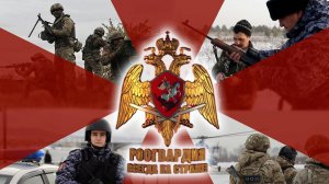 Санатория "Москва Крым" Презентация - Концерт Росгвардии наш Керченский СПЕЦНАЗ