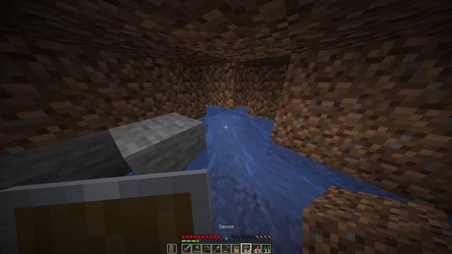 Сыграл в маинкрафте в хардкор