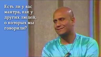Интервью со Шри Чинмоем, 1977 г. WOR-TV Straight Talk