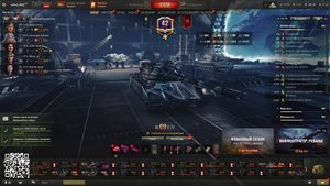 🔥  играю с рандомными игроками  ⭐