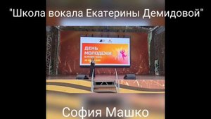 VID_20250928180451031.mp4