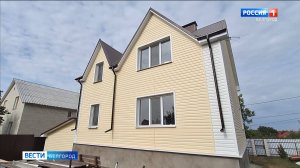 В Белгороде за неделю восстановили 41 жилой объект