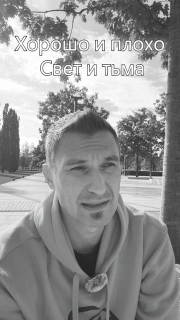 Вопросы. №8