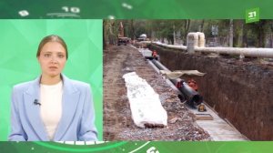 Батареи потеплеют