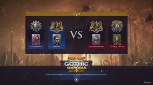 Battlefleet gothic armada 2 Multiplayer 2vs2 №197