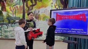 Неделя правового просвещения. 27.09.2025