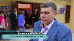 Награждения ко дню работника атомной промышленности