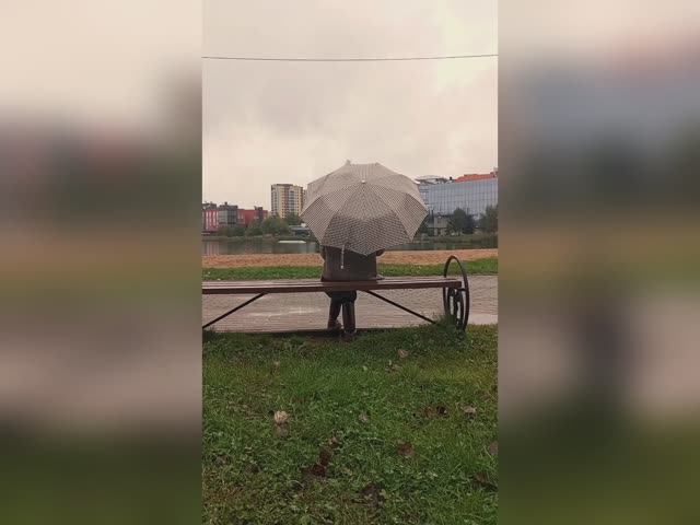 Осенняя прогулка