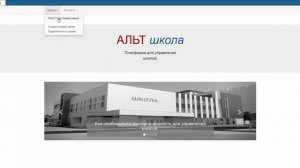 После одобрения запроса на подключение