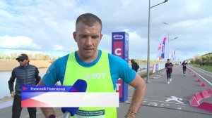 Кубок России по ультрамарафону в рамках фестиваля «Королева спорта» прошёл в Нижнем Новгороде