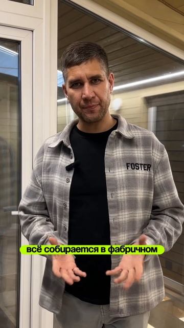 Почему модульный дом — это выгоднее, чем обычный? 💰🏡 смотреть онлайн