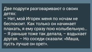 Мужик в Фуфайке Зашел в С@кс - Шоп! Сборник Веселых Жизненных анекдотов! Юмор