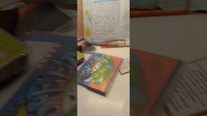 Делаем уроки чек
