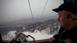 Жёлтые Халаты - остров Сахалин