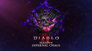 🔴 Diablo 4 | «Инфернальный хаос» - 10 сезон 🎮