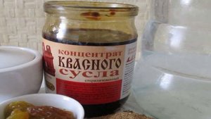 Квас из квасного сусла