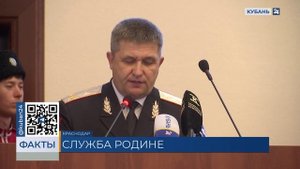 Заместитель губернатора Кубани Александр Власов принял решение уйти на СВО