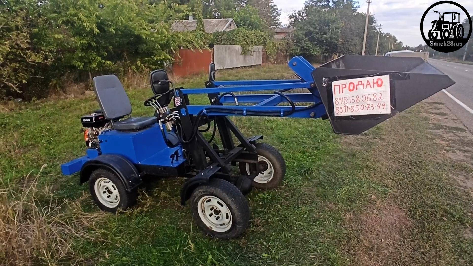 ПРОДАЁТСЯ (#Фсёпро100) смотреть онлайн