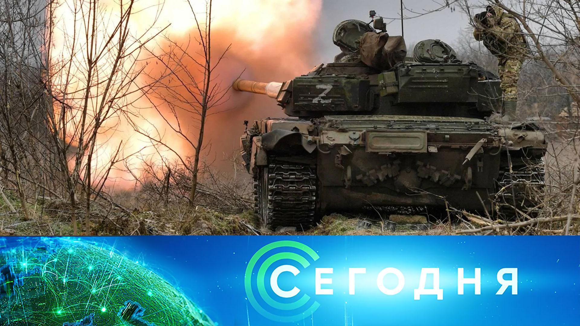 Сегодня: 29 сентября 2025 года. 08:00 | Выпуск новостей | Новости НТВ