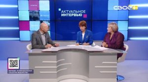 Детский дорожно-транспортный травматизм. Гости студии - Юлия Шведенко и Наталия Подшивалова