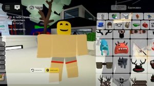 Делаю скин в бруке культиста из 99 ночей в лесу