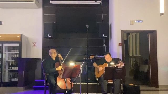 Дуэт Оранж Duet Orange Мальгони Malgoni Посмотри, какая луна Guarda Che Luna В.Филимонов С.Чечеткин