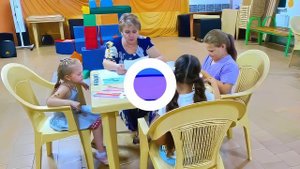 4.Радуга идей.