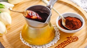 Кофе с перцем чили