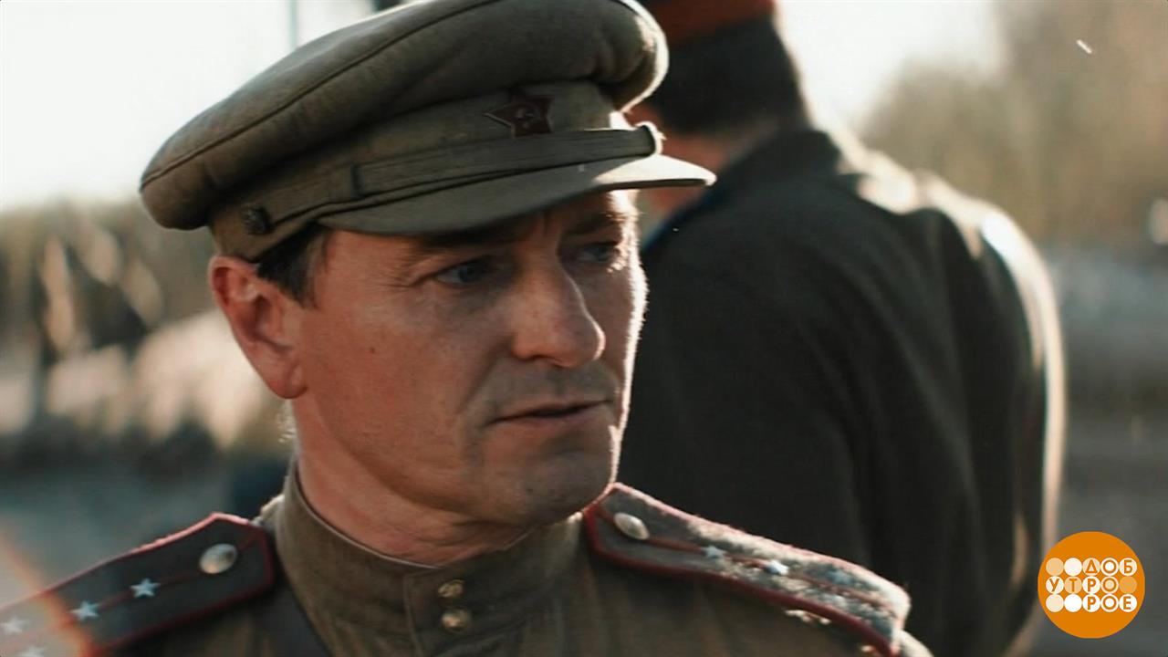 "Август". Встретимся "ВКонтакте"! Доброе утро. Фрагмент выпуска от 29.09.2025