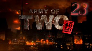 No Way Home - Revenge