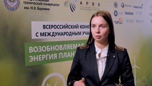 Конкурс "Возобновляемая энергия планеты" за 5 лет!