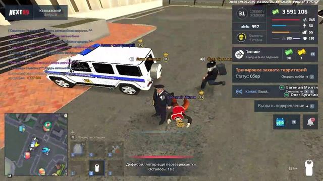 Каспий Хасовский