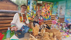 "Гордость нации-2025" номинация "За вклад в сохранение и развитие культуры народов России"