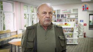 Встреча с писателем Николаем Ивановым