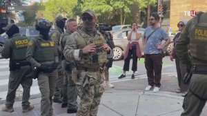 Вооруженные патрули прибыли в Чикаго после распоряжения Трампа / События на ТВЦ