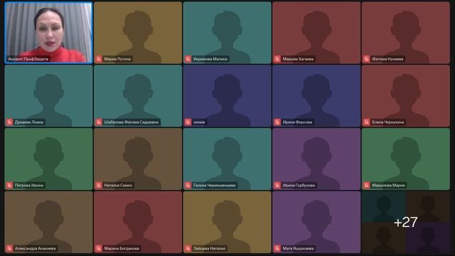 Курс _Няня_26.09 (2)