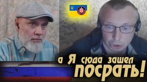 Беспалый бездуховный лицемер и фантазёр. 🔥 РулетТВ 🔥