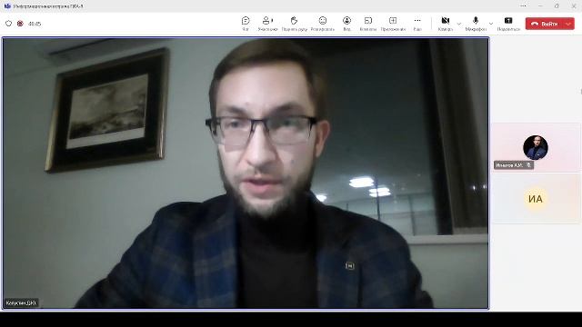 Информационная встреча ГИА-9 смотреть онлайн