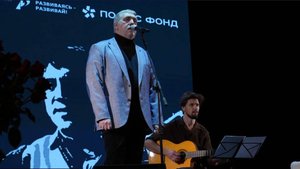 Магадан посетил Никита Высоцкий с творческой программой «Своя колея» (6+)