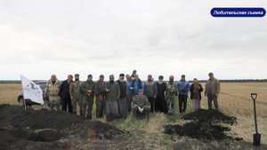 НА БЕЗЫМЯННОЙ ВЫСОТЕ