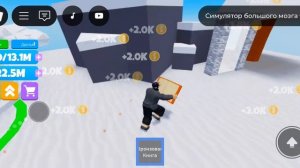 бегу как дура