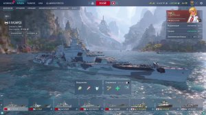 УЧИМСЯ ИГРАТЬ /ЛАЗАРЕВ